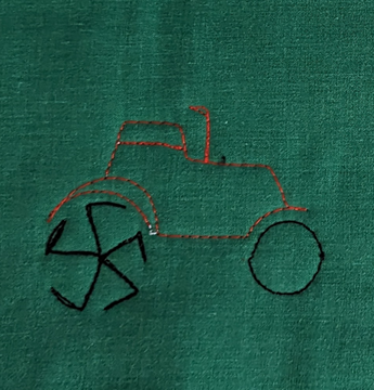 Tractor Motif