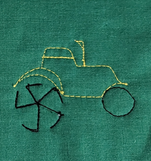 Tractor Motif